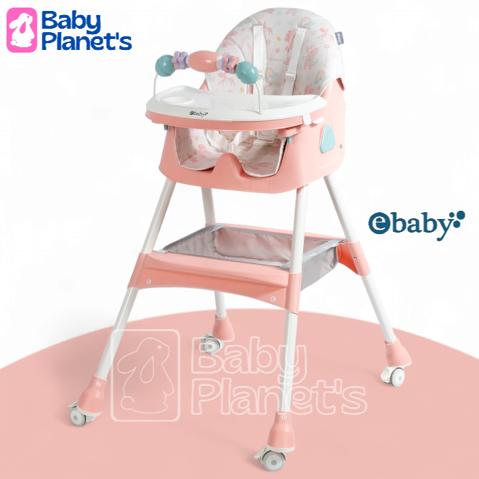 SILLA DE ALIMENTACIÓN LULU